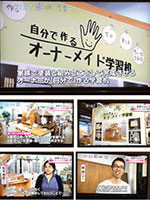 ミヤカグ | 家具屋広島｜10万点家具でコーディネート！工場併設インテリアショップ