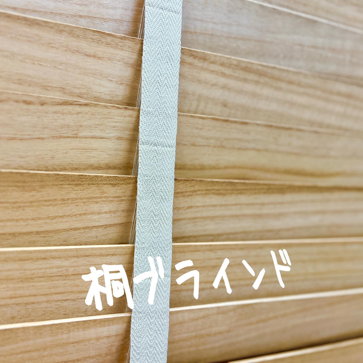 ミヤカグ | 広島｜工場併設インテリアショップ・10万点家具でコーディネート！