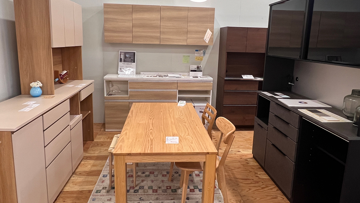ミヤカグ | 家具屋広島｜工場併設・10万点商品で予算に応じて 