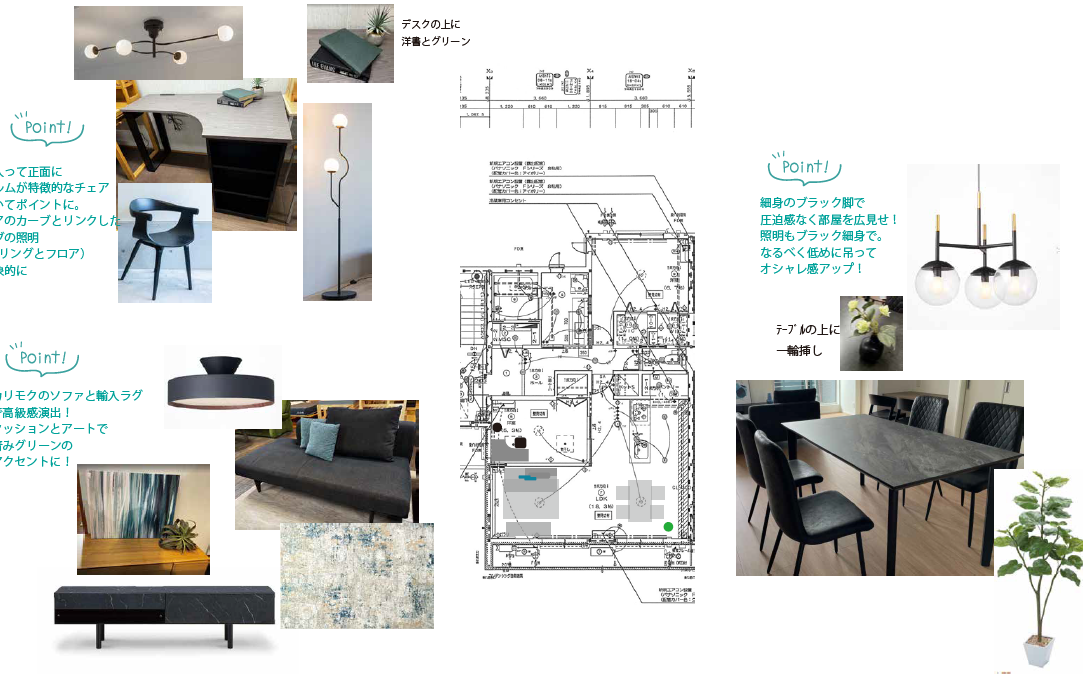ミヤカグ | 家具屋広島｜10万点家具でコーディネート！工場併設インテリアショップ