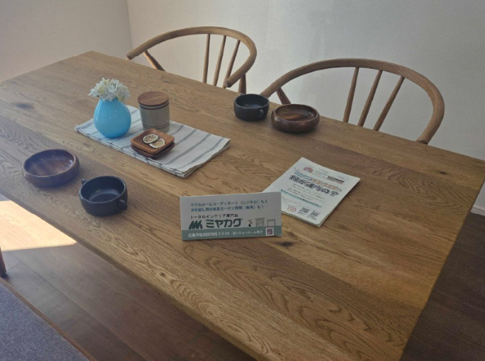 ミヤカグ | 家具屋広島｜10万点家具でコーディネート！工場併設インテリアショップ